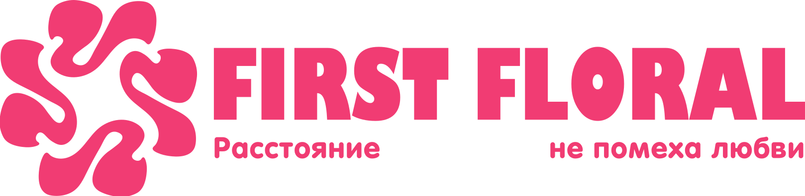 First Floral в Щёкино
